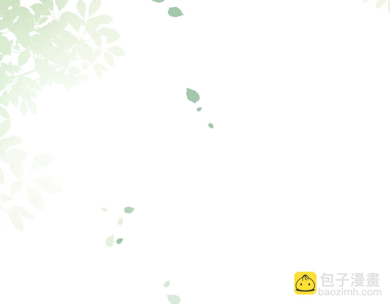 第75话 兑现约定？84