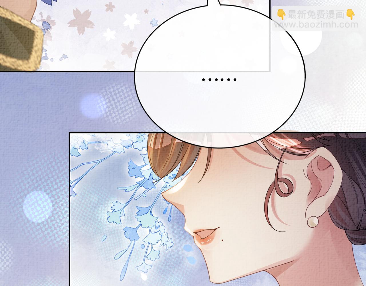 第75话 兑现约定？92