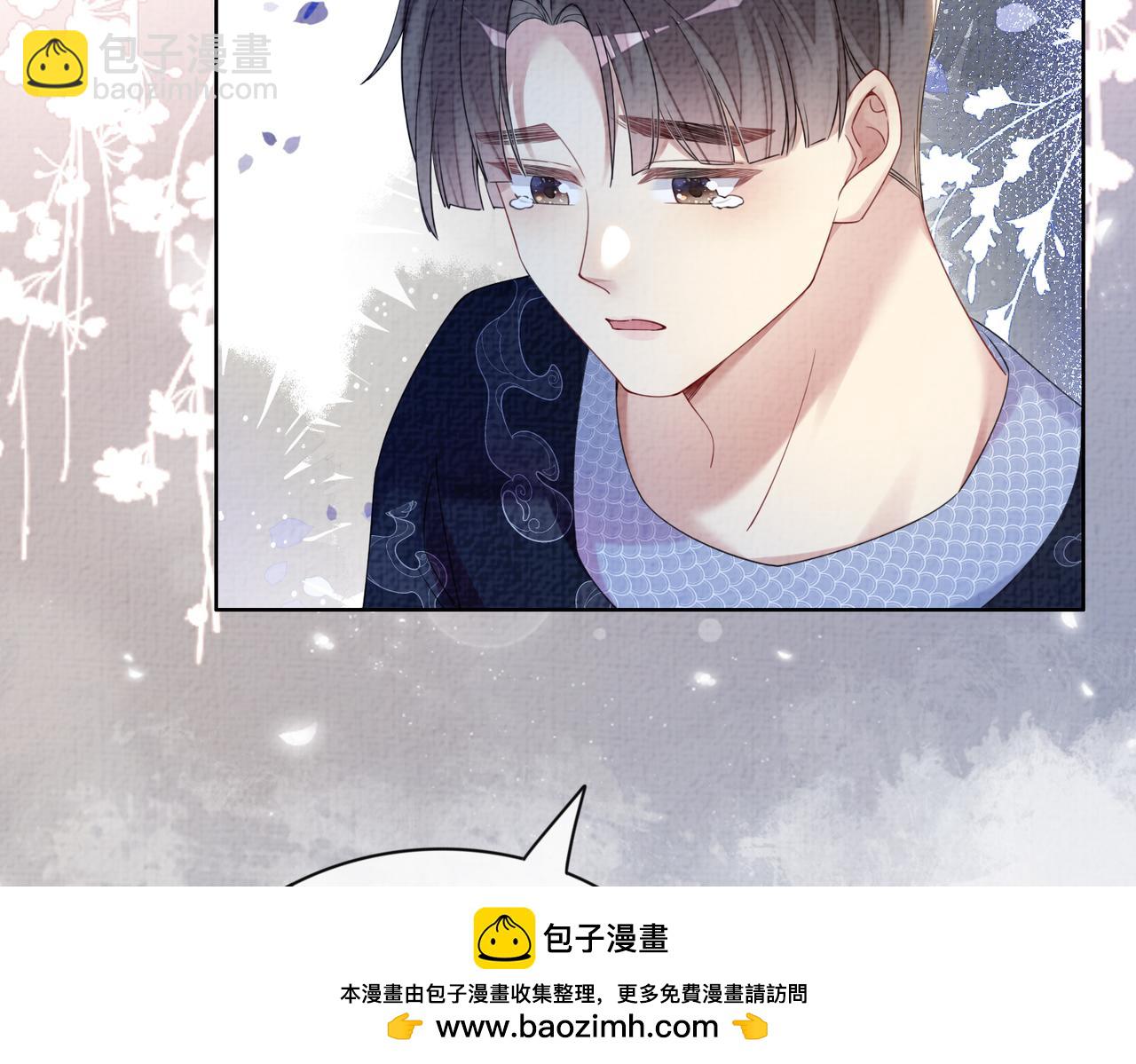 第81话 解除婚约103