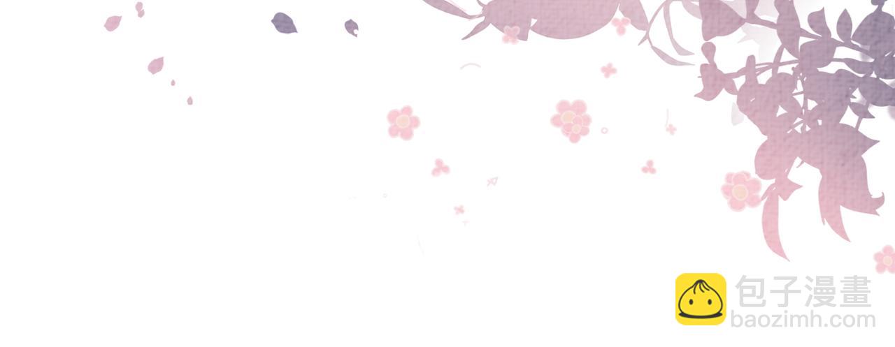第81话 解除婚约105