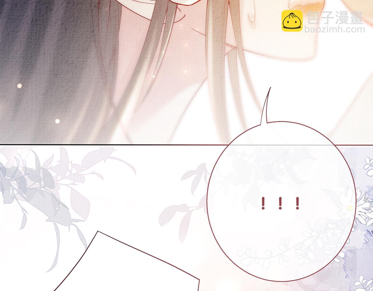 第81话 解除婚约119