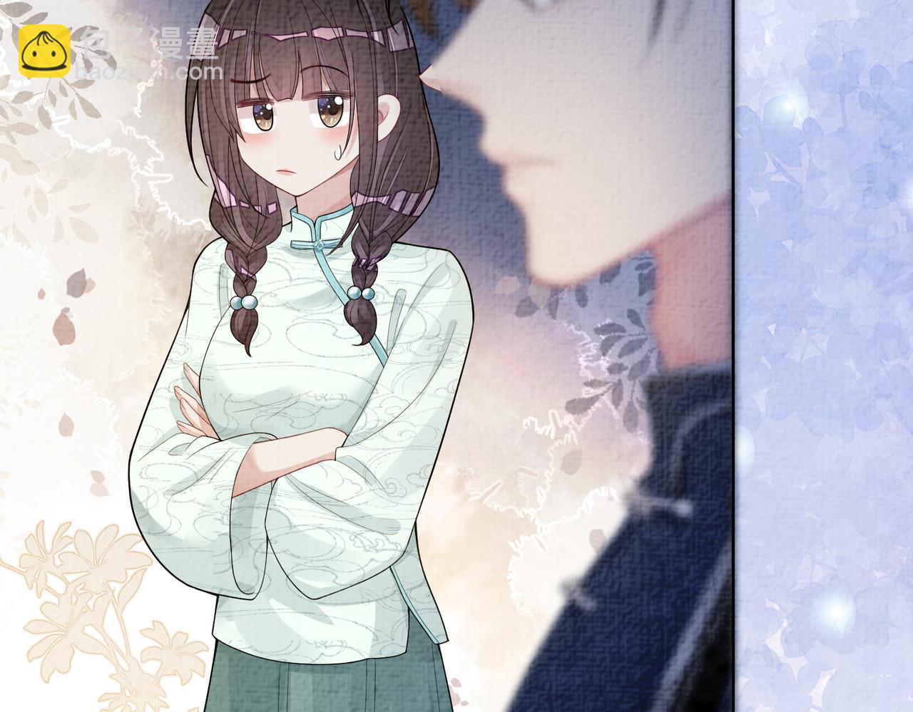 第81话 解除婚约15