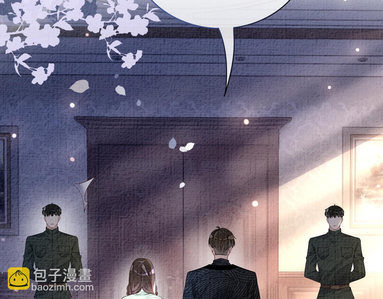 第81话 解除婚约22