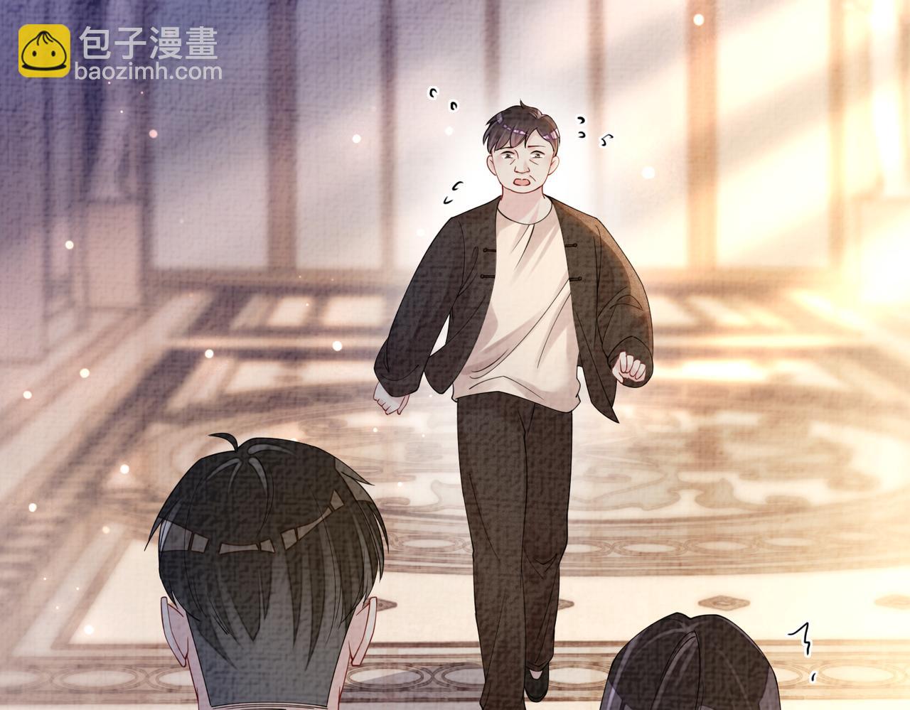 第81话 解除婚约26