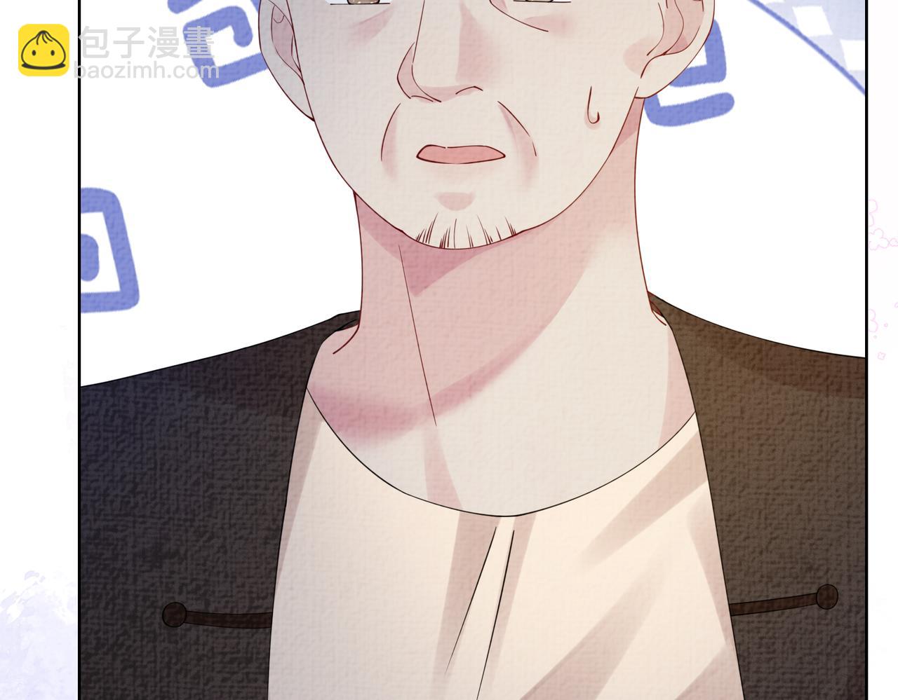 第81话 解除婚约29