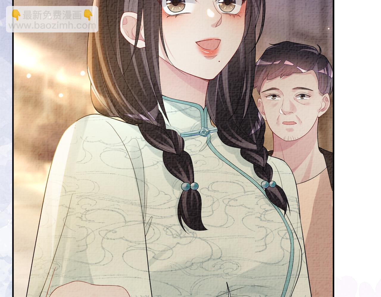 第81话 解除婚约34