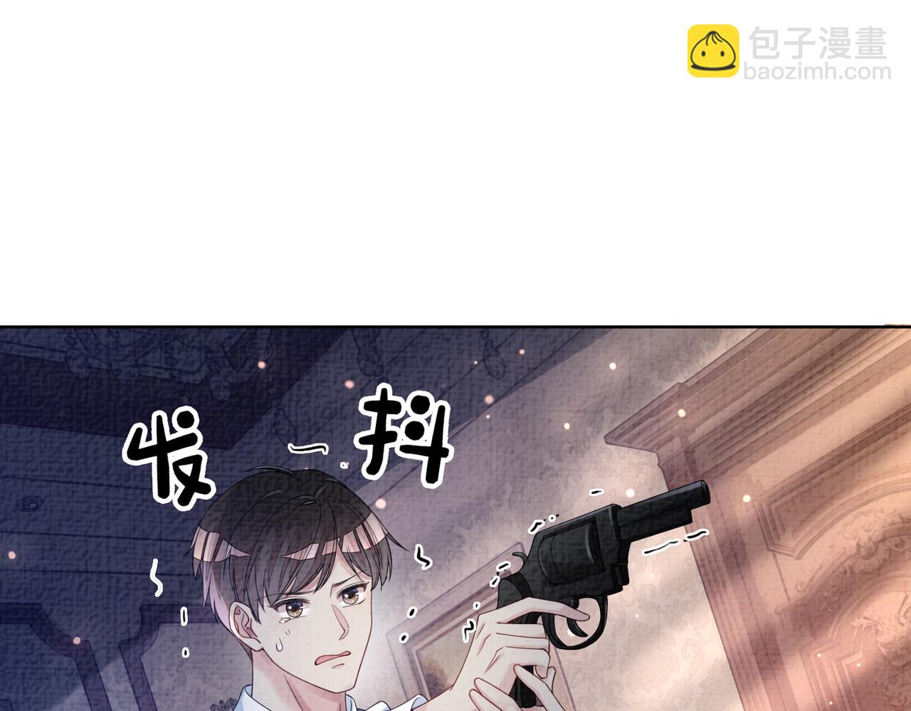 第81话 解除婚约4
