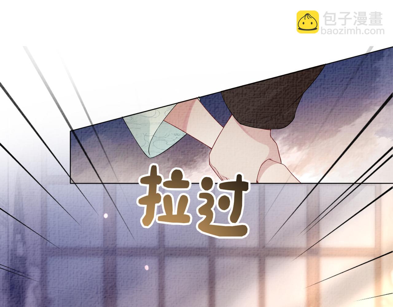 第81话 解除婚约41