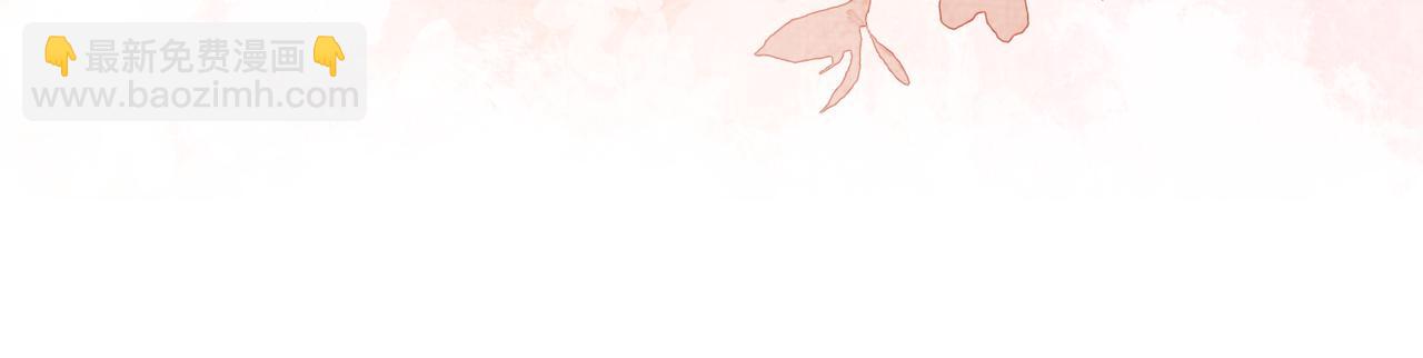第81话 解除婚约71