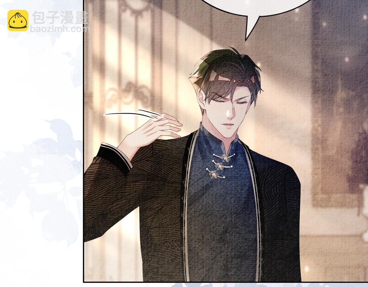第81话 解除婚约80
