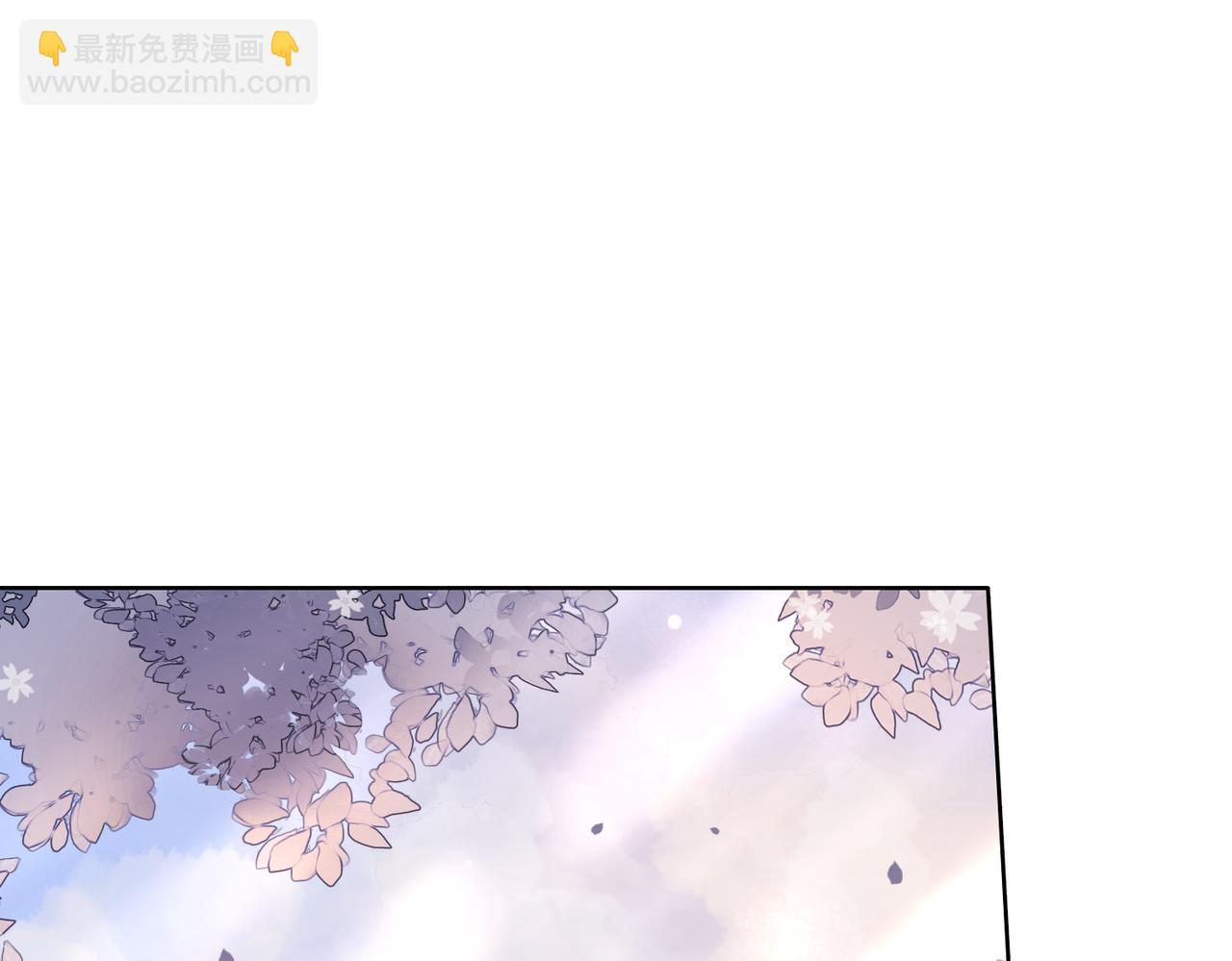 第81话 解除婚约82