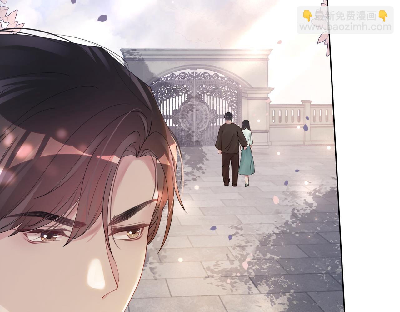 第81话 解除婚约83