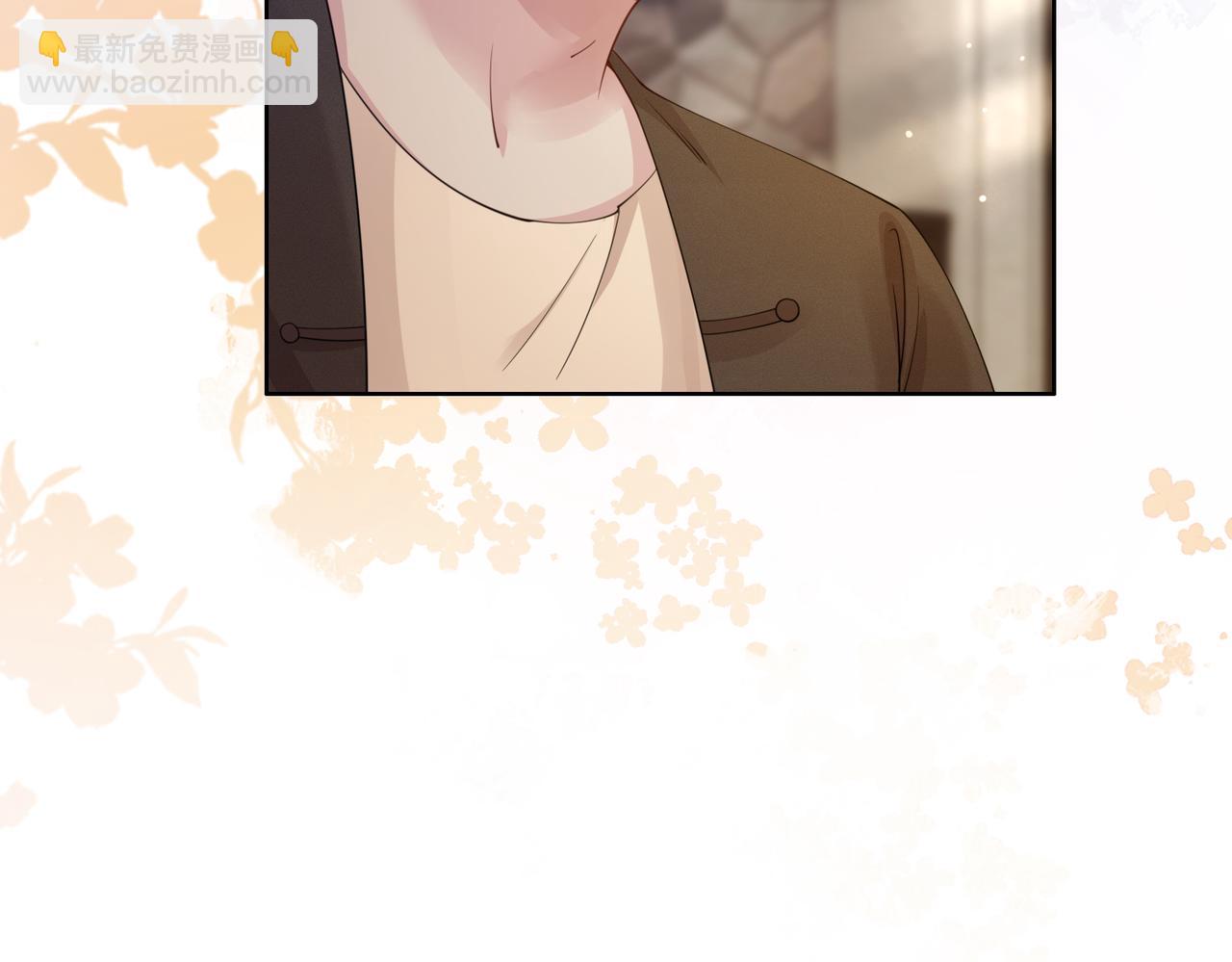 第81话 解除婚约90