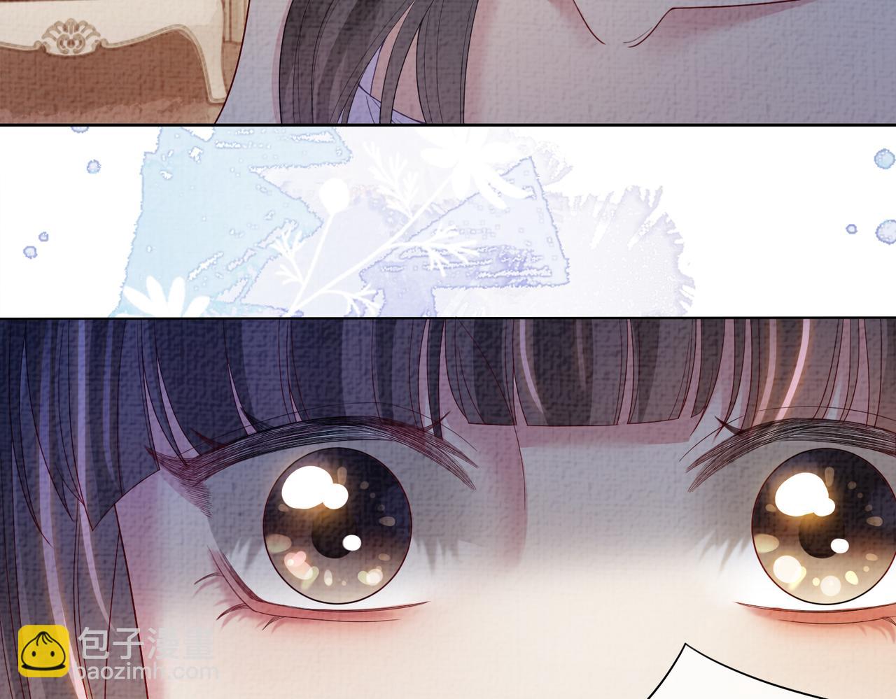 第82话 嫁给我10