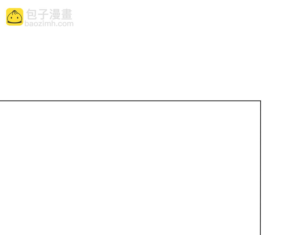 第82话 嫁给我116