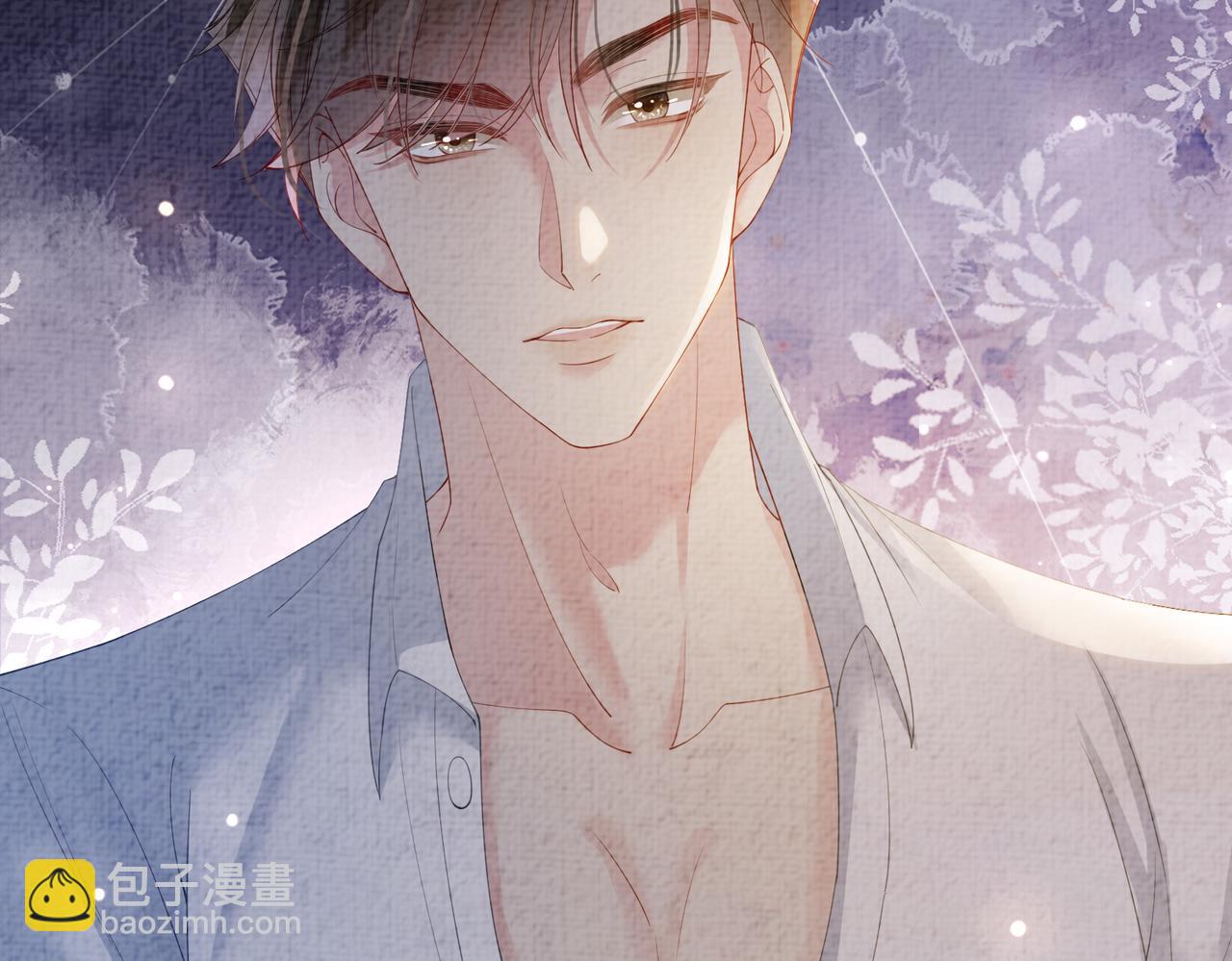 第82话 嫁给我17