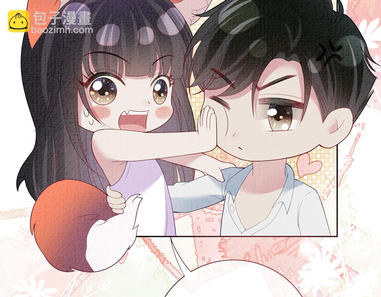 第82话 嫁给我59