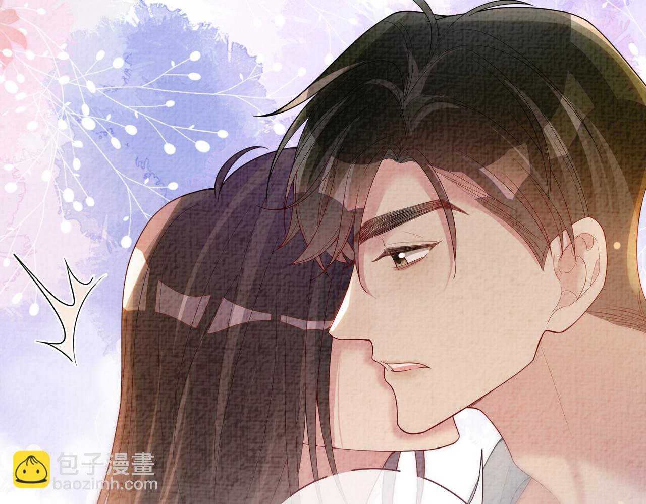 第82话 嫁给我61