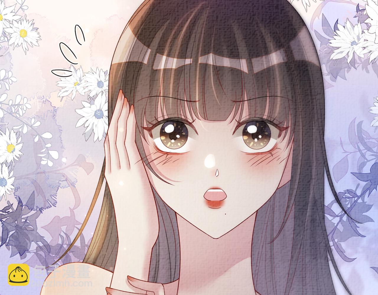 第82话 嫁给我65