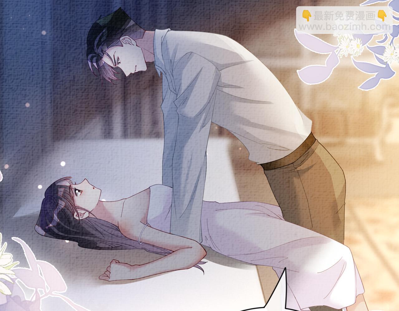 第82话 嫁给我69