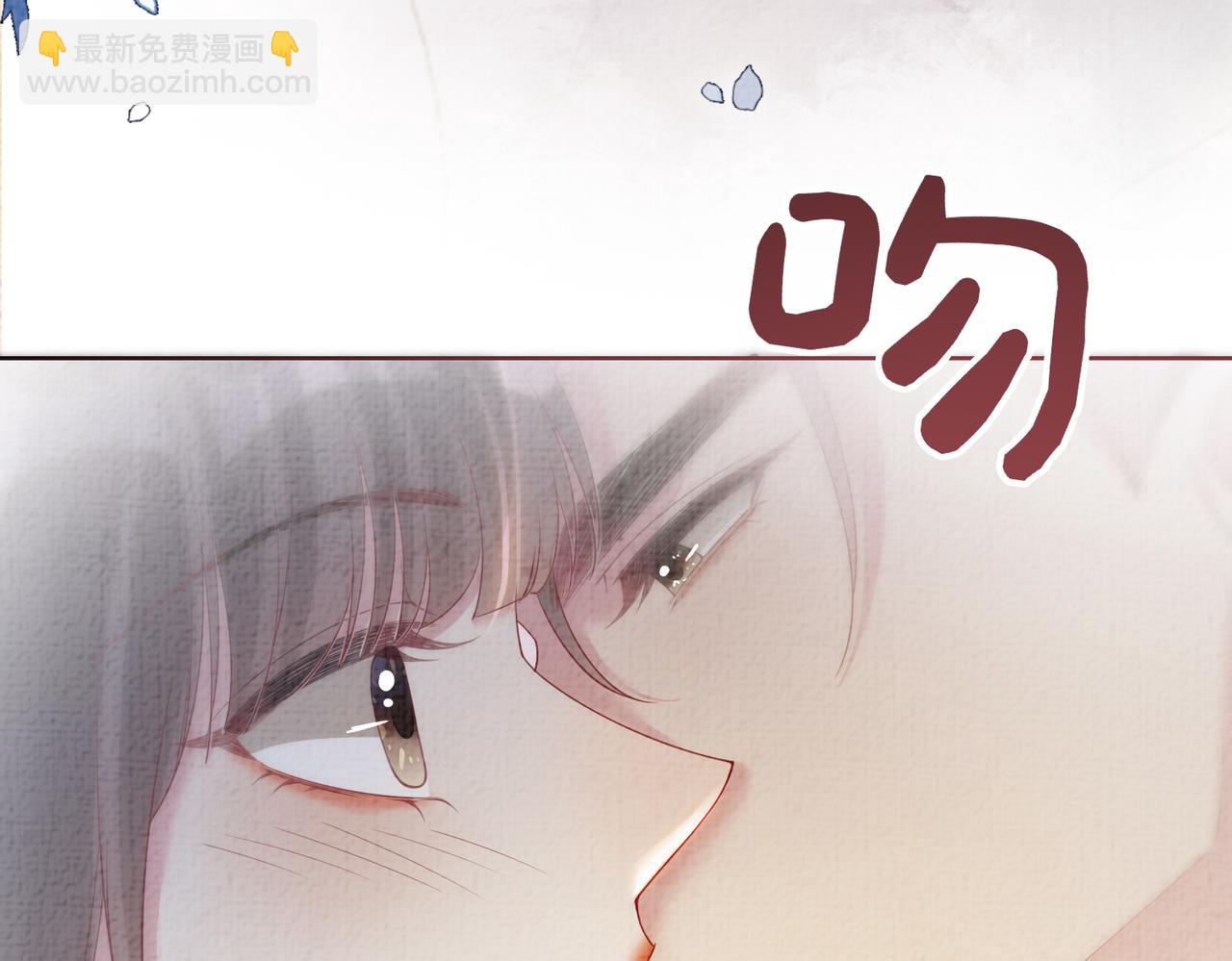 第82话 嫁给我82