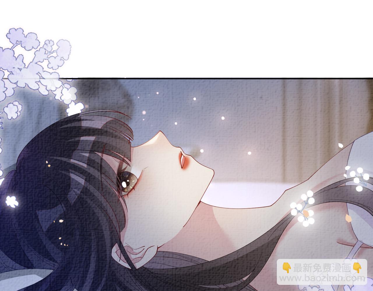 第82话 嫁给我88