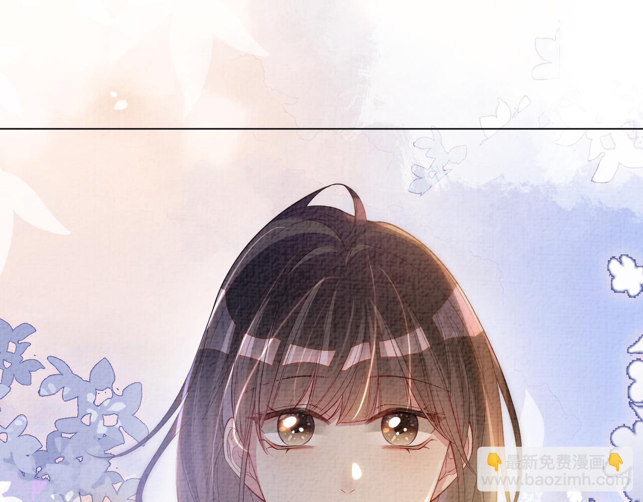 第82话 嫁给我96