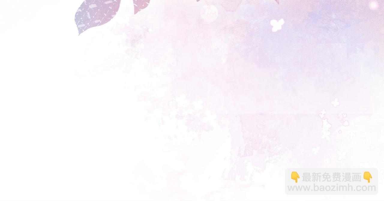 第83话 曲嫣被绑架！111