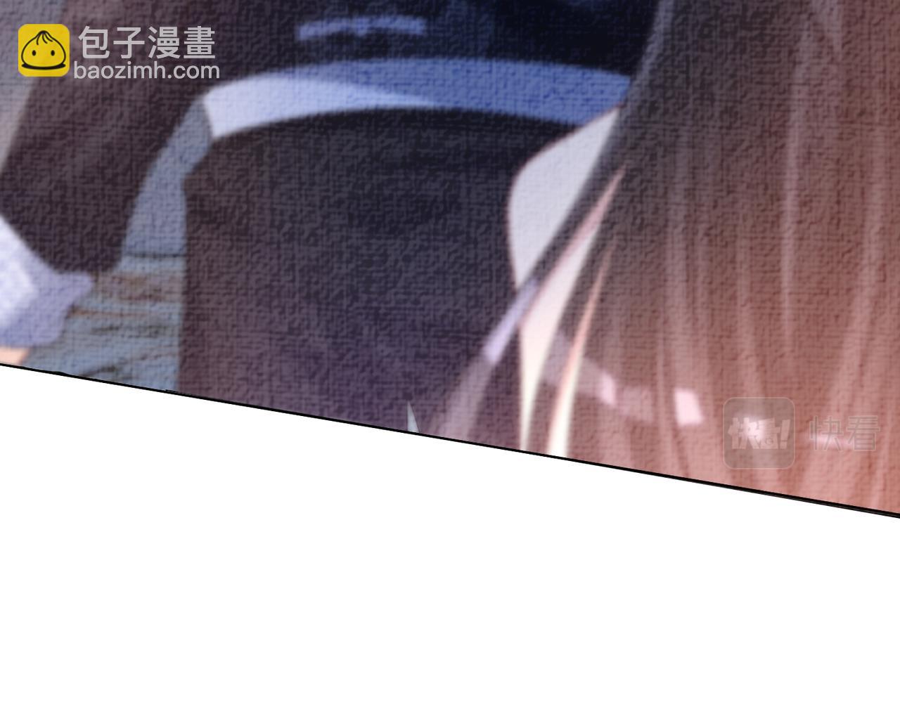 第83话 曲嫣被绑架！36
