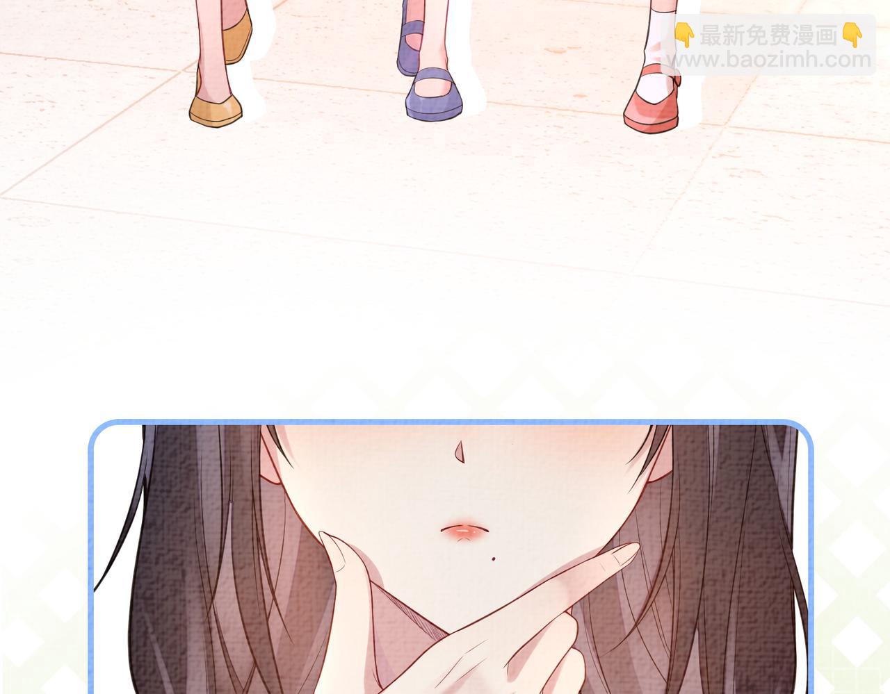 第83话 曲嫣被绑架！46