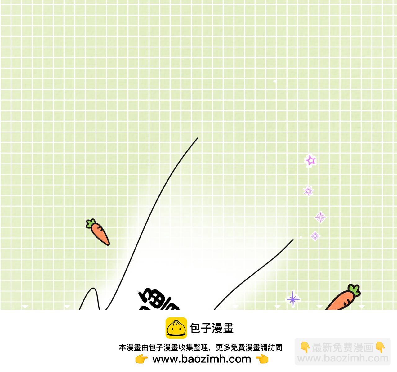 第83话 曲嫣被绑架！53