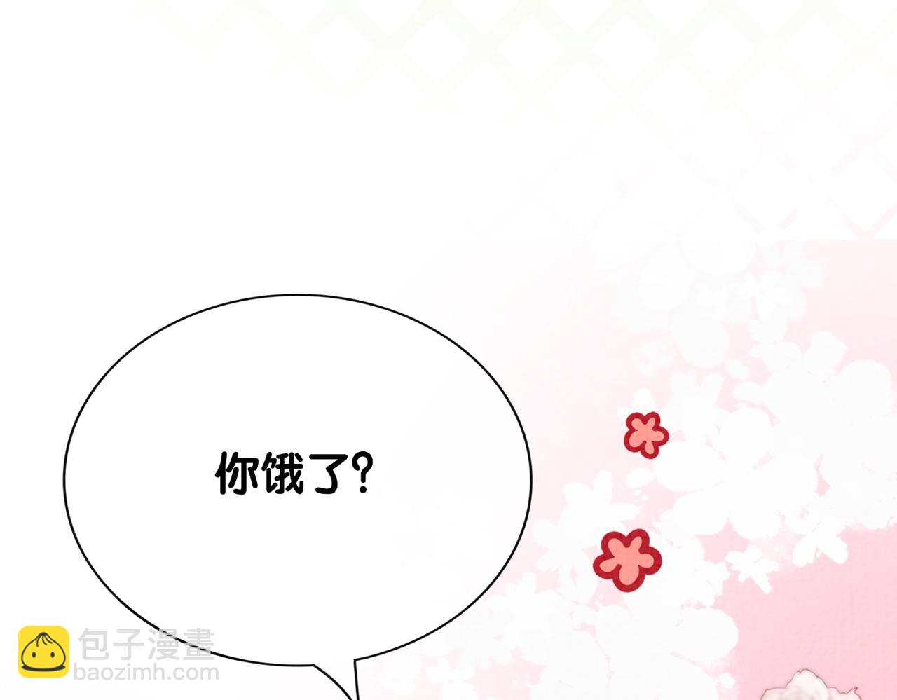 第83话 曲嫣被绑架！55