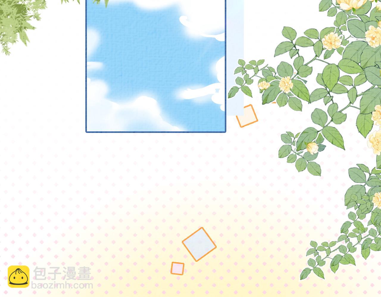 第83话 曲嫣被绑架！61