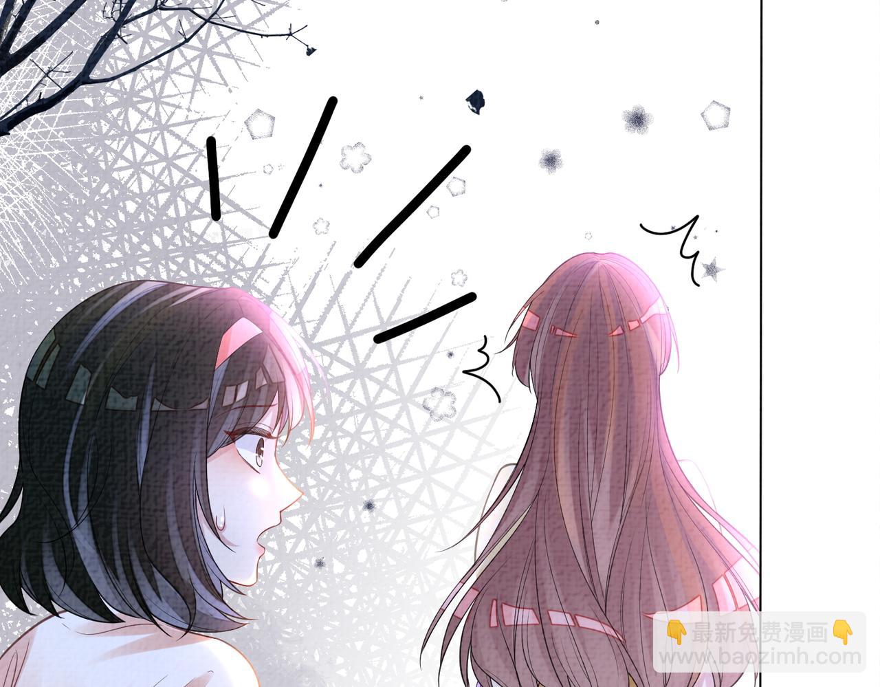 第83话 曲嫣被绑架！70