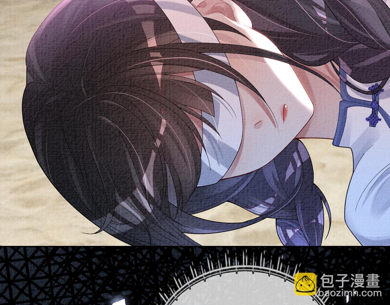 第83话 曲嫣被绑架！87
