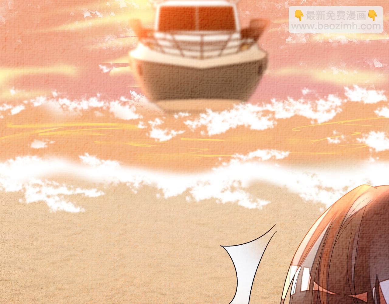 第83话 曲嫣被绑架！94