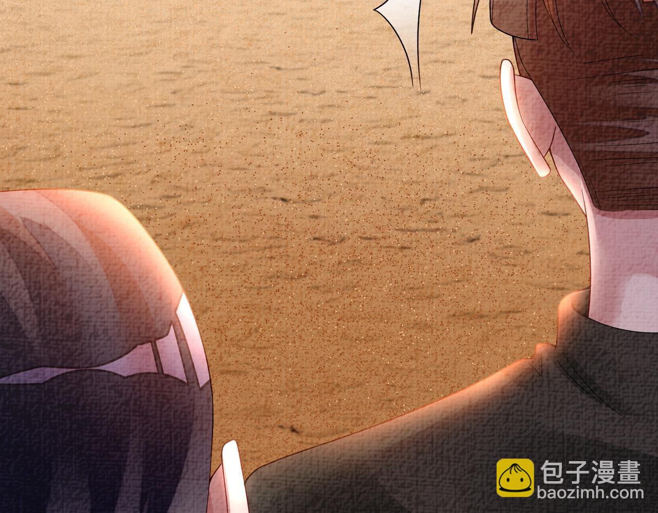 第83话 曲嫣被绑架！95
