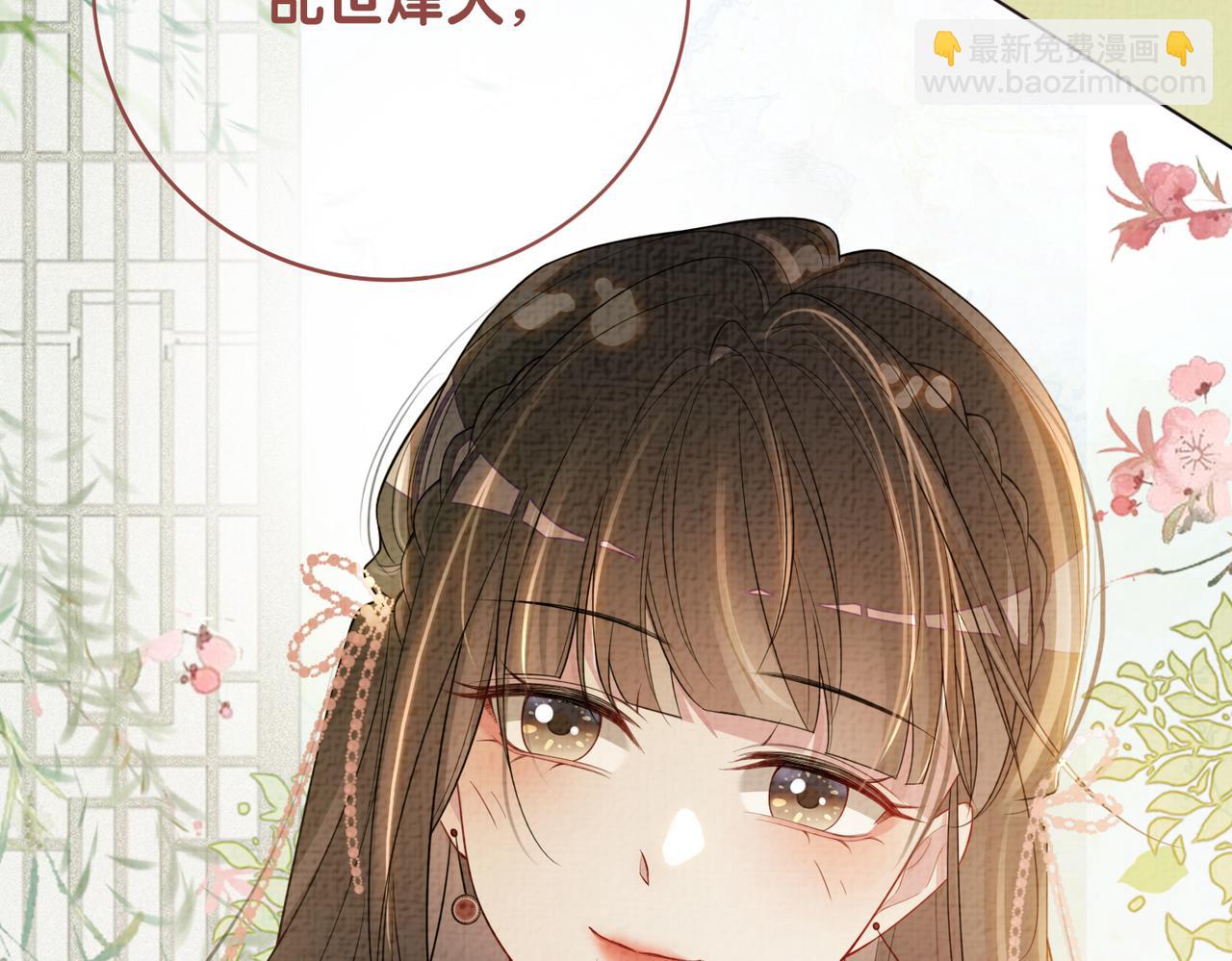 第86话 真心相伴122