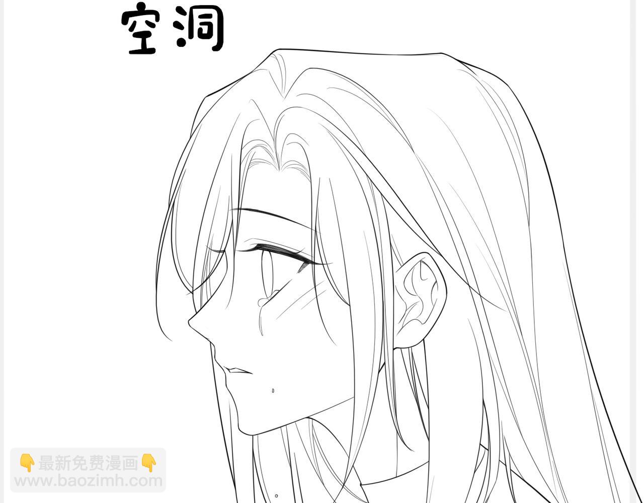第86话 真心相伴126