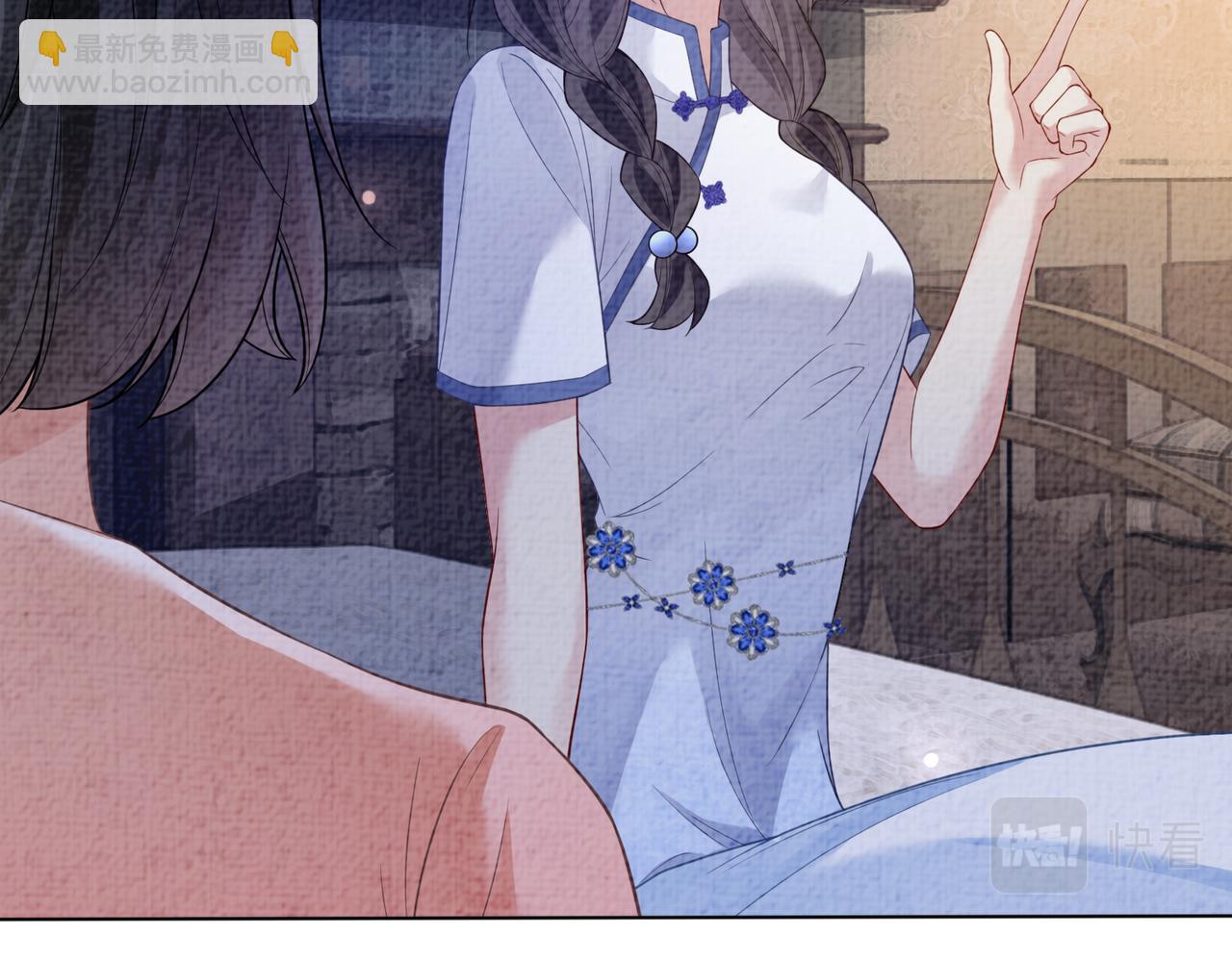 第86话 真心相伴13