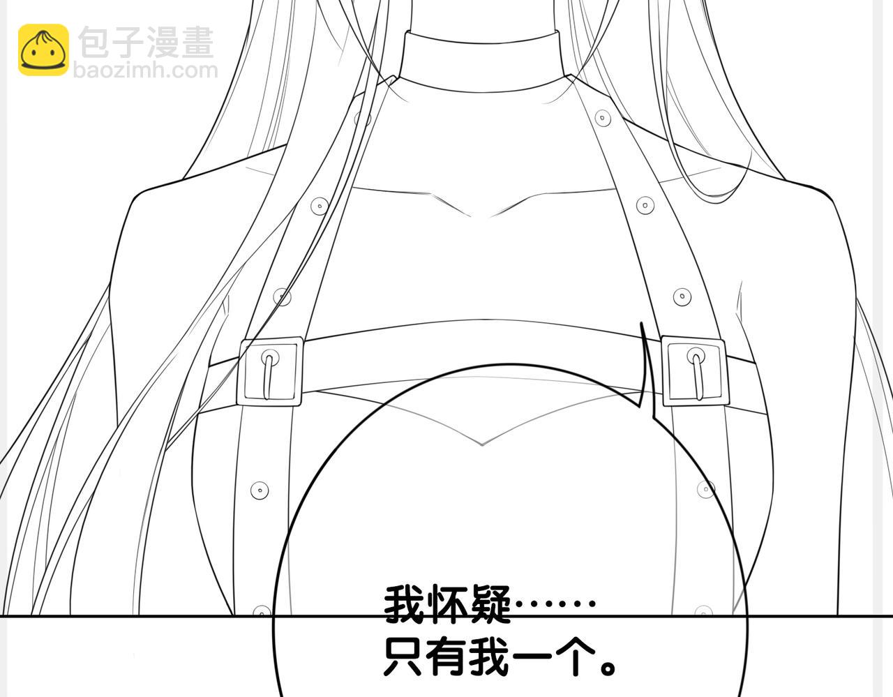 第86话 真心相伴131