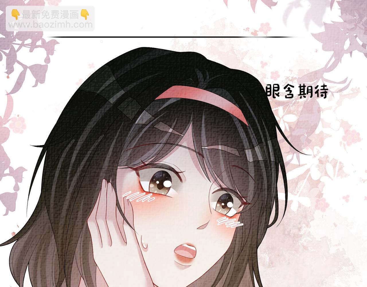 第86话 真心相伴20