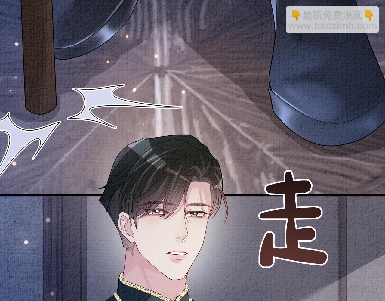 第86话 真心相伴23