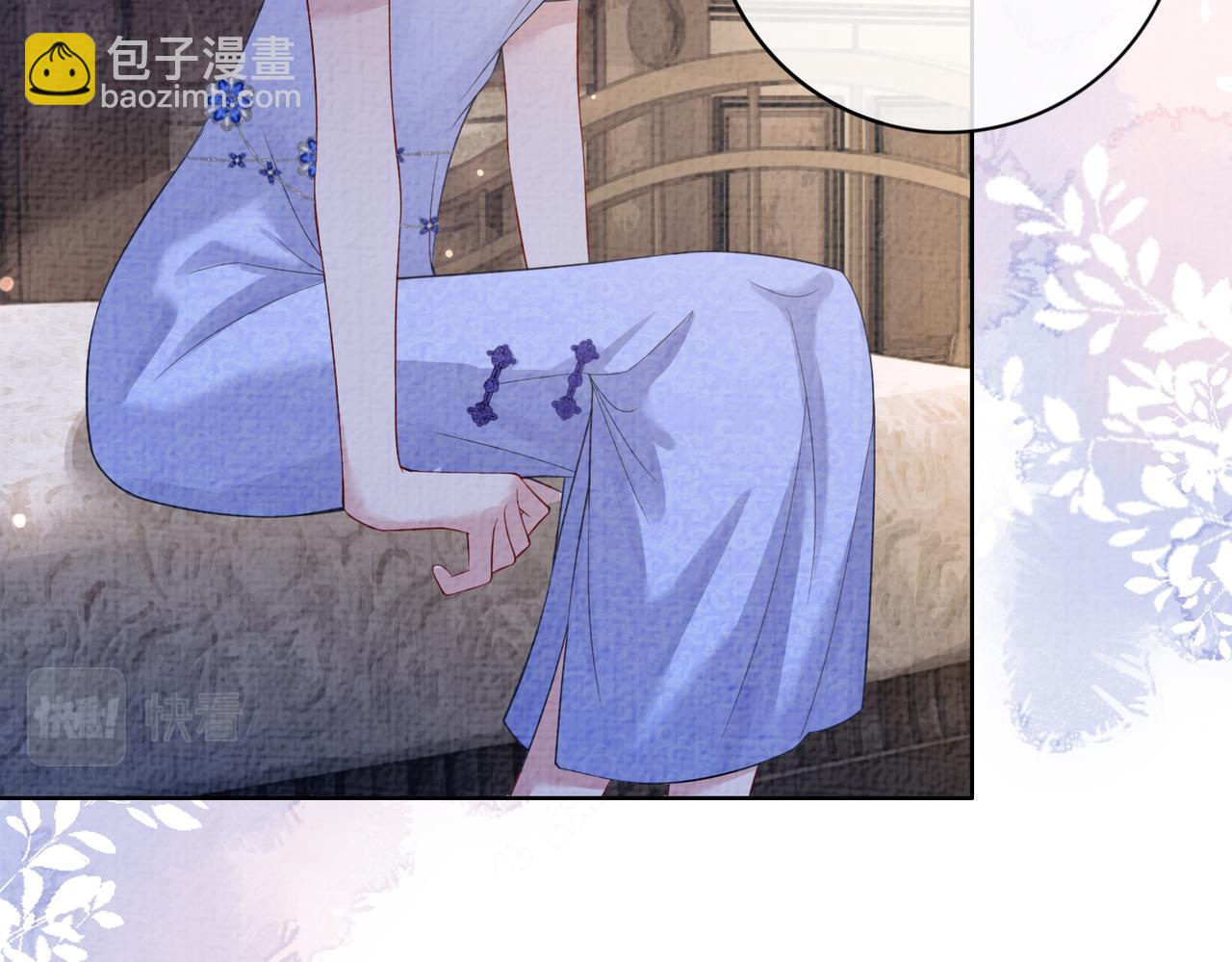 第86话 真心相伴34