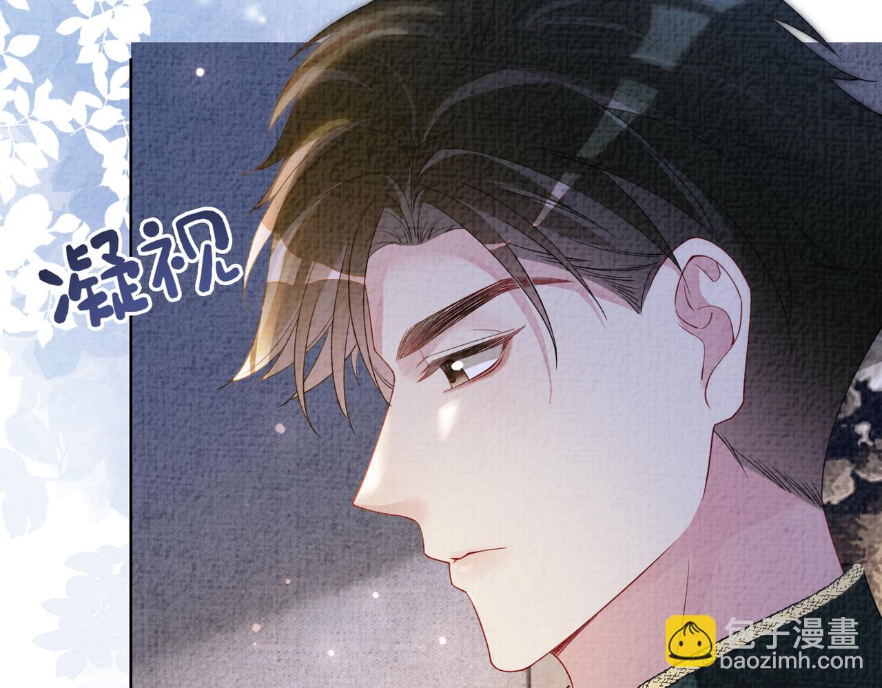 第86话 真心相伴40