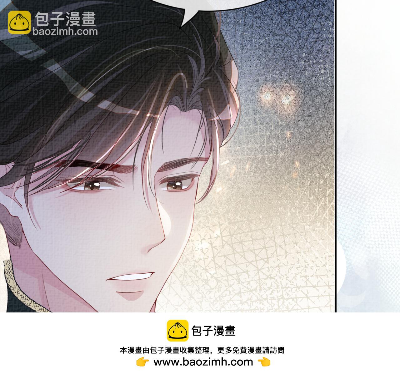 第86话 真心相伴49
