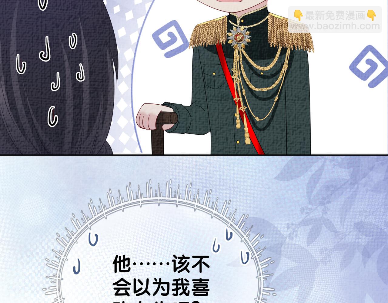 第86话 真心相伴58