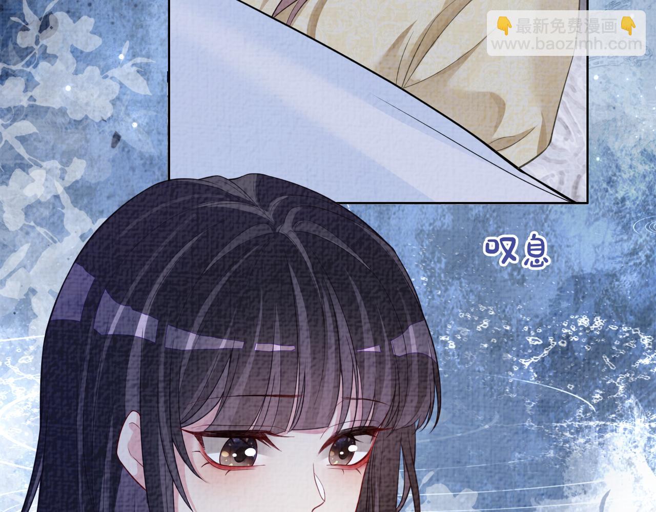 第86话 真心相伴7