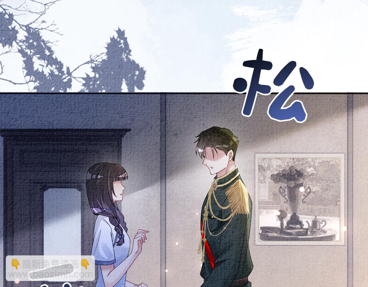第86话 真心相伴79