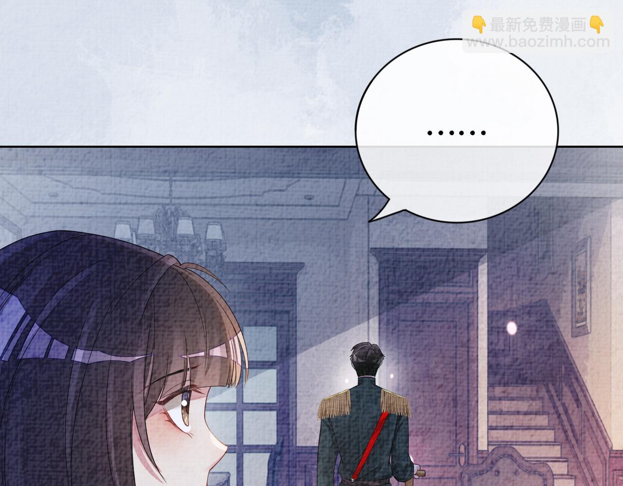 第86话 真心相伴83